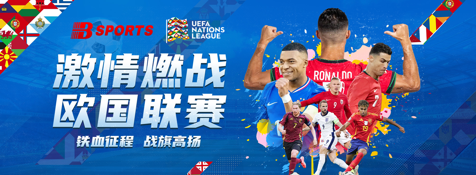 B体育CBA特别报道:新赛季值得期待的十大焦点赛事,最新cba比赛