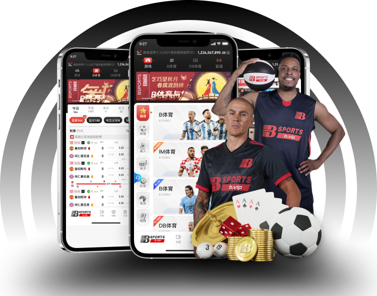 B体育app:B体育app深度剖析:奥运会中的心理战术,b0b体育