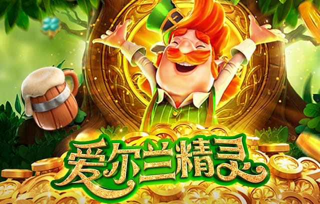 欧冠足球吧,欧冠足球价格