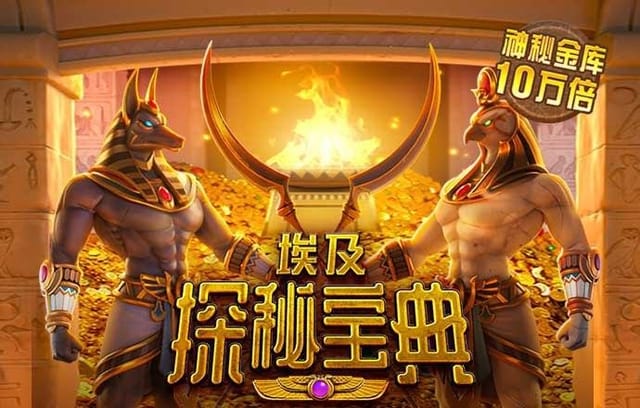 走进PG电子创新前沿：b体育官网为您呈现数字娱乐新时代的精彩瞬间