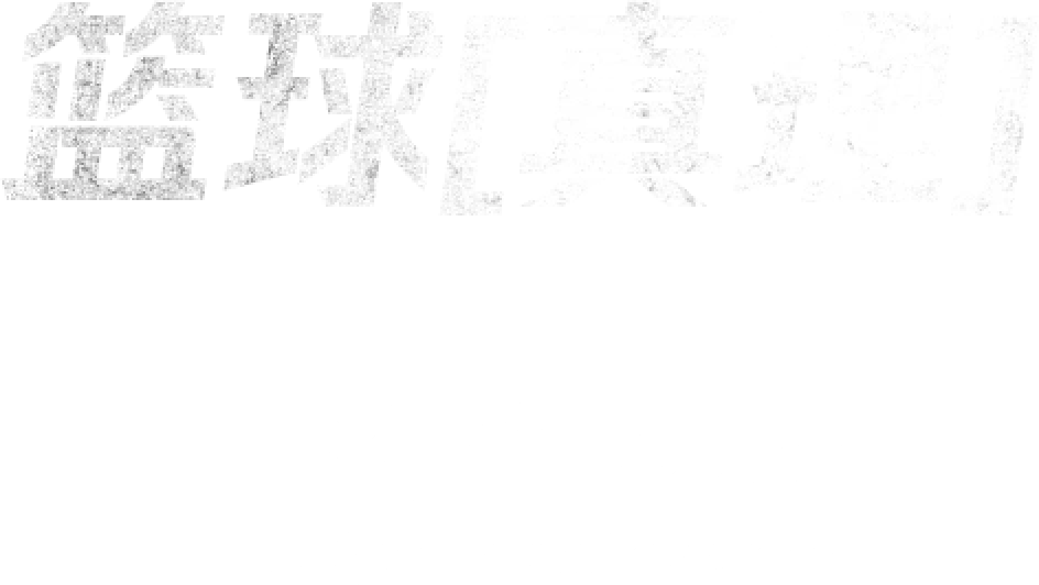 全面解析PG电子互动娱乐新模式:结合b体育平台实现用户体验多样化