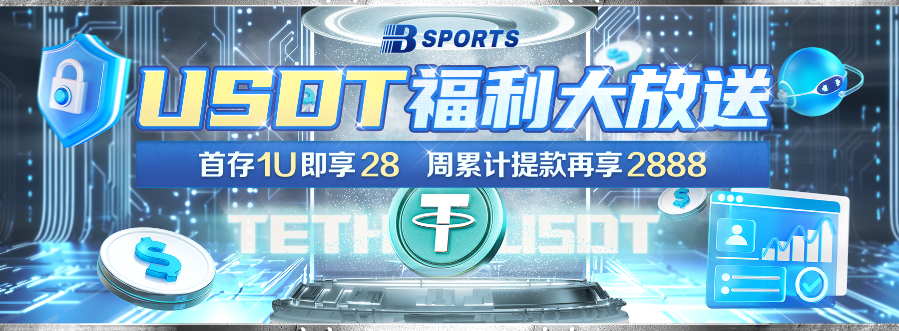 西布朗,西布朗老板