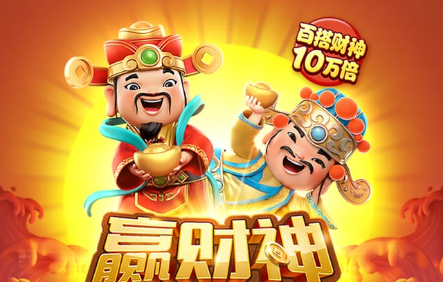 青岛中能赛程,青岛中能球队